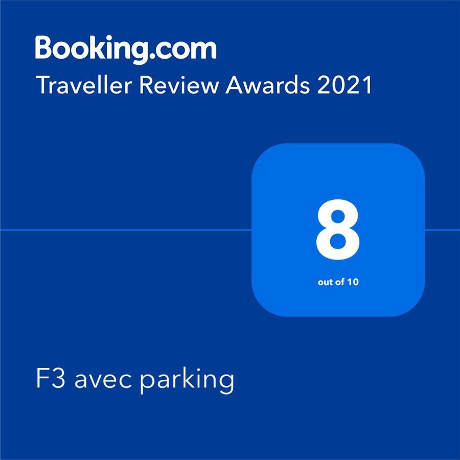 F3 Avec Parking Le Dauphin Lägenhet Sète Exteriör bild
